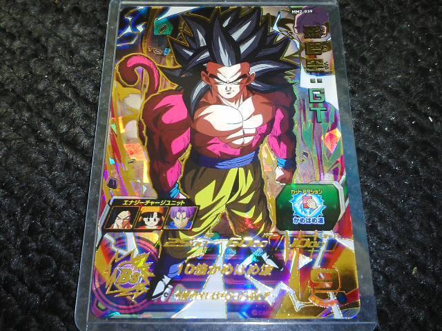 SDBH eI~bV2e UR FGT MM2-039 i   g[fBOJ[h 