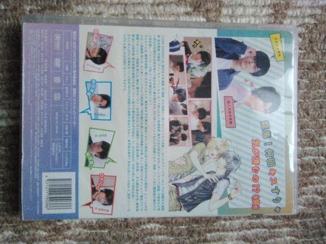 DAIGO   LOVE  STAGE  {҂̂  CD/DVD/rfI 