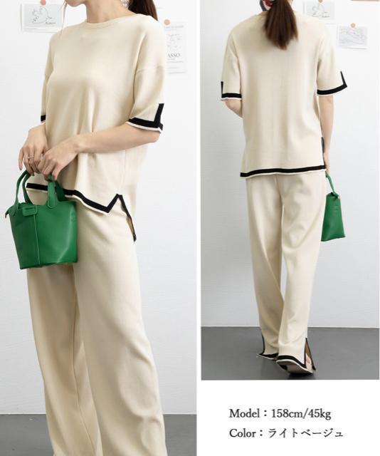 送料無料 新品 セットアップ 配色スリットニットとパンツ < 女性ファッション  送料無料 新品 セットアップ 配色スリットニットとパンツ < 女性ファッションの