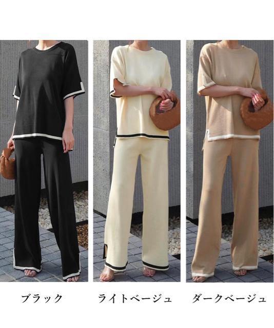 送料無料 新品 セットアップ 配色スリットニットとパンツ < 女性ファッション  送料無料 新品 セットアップ 配色スリットニットとパンツ < 女性ファッションの