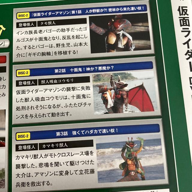 fASXeB[j ʃC_[ DVDRNV 39 / ʃC_[XCʃC_[ A}]@5lC_[΃LO_[N  Aj/R~bN/LN^[ 