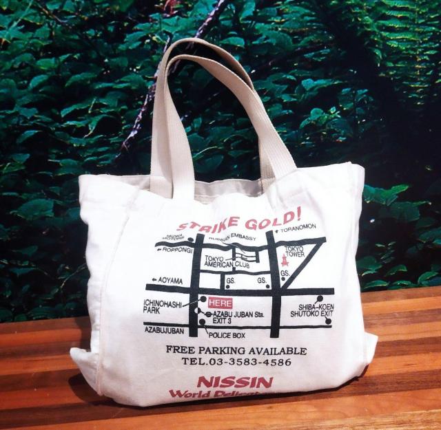 日進ワールドデリカテッセン エコバッグ リメイク品 汚れ有り < 女性ファッション  日進ワールドデリカテッセン エコバッグ リメイク品 汚れ有り < 女性ファッションの