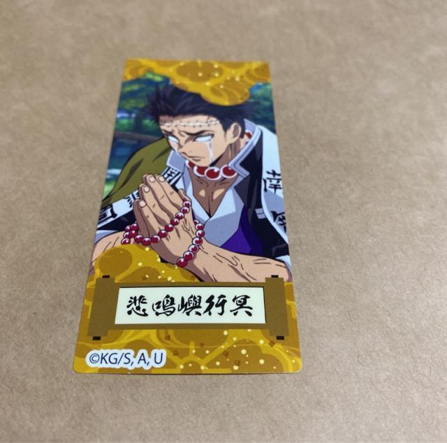 Sł̐n |eg xr[X^[[ V[ ߖ׍s   Aj/R~bN/LN^[ 