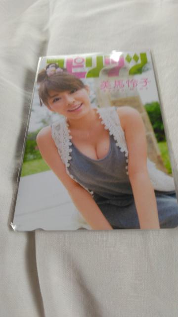 美馬怜子のテレカ < チケット/金券  美馬怜子のテレカ  < チケット/金券の