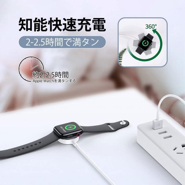 Apple Watch[d AbvEHb`[dP[u CX[d C[d USBRlN^ SeriesSV[YΉ  jANZT[/v 