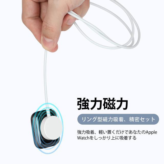 Apple Watch[d AbvEHb`[dP[u CX[d C[d USBRlN^ SeriesSV[YΉ  jANZT[/v 