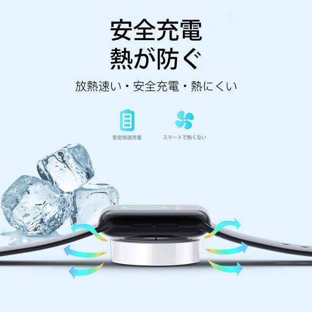 Apple Watch[d AbvEHb`[dP[u CX[d C[d USBRlN^ SeriesSV[YΉ  jANZT[/v 