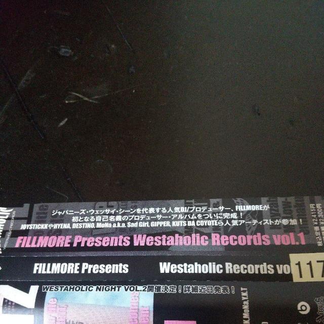 DJ FILLMORE『WestaholicRecords vol.1』81TC < CD/DVD/ビデオ  DJ FILLMORE『WestaholicRecords vol.1』81TC < CD/DVD/ビデオの