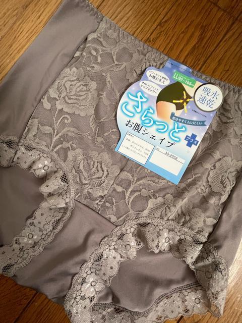 LLサイズ!パワーネットでヒップアップ!お腹押さえ!吸水速乾!サラッと光沢感あるエレガント!ガードルショーツ!前身レースローズ花柄 < 女性ファッション  LLサイズ!パワーネットでヒップアップ!お腹押さえ!吸水速乾!サラッと光沢感あるエレガント!ガードルショーツ!前身レースローズ花柄  < 女性ファッションの
