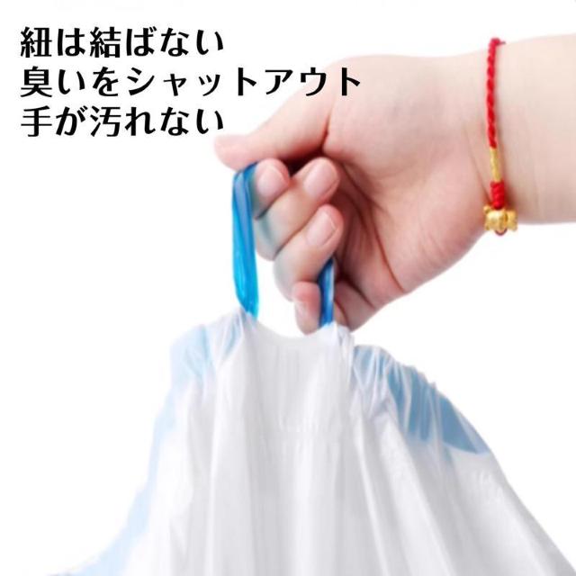 トイレ用処理袋 使い捨て 60枚 ゴミ袋 ポータブルトイレ処理袋 ロール状 高齢者 介護 災害 臨時トイレ 簡易トイレ 排泄物 後 < ヘルス/ビューティー トイレ用処理袋 使い捨て 60枚 ゴミ袋 ポータブルトイレ処理袋 ロール状 高齢者 介護 災害 臨時トイレ 簡易トイレ 排泄物 後 < ヘルス/ビューティーの