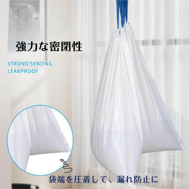 トイレ用処理袋 使い捨て 60枚 ゴミ袋 ポータブルトイレ処理袋 ロール状 高齢者 介護 災害 臨時トイレ 簡易トイレ 排泄物 後 < ヘルス/ビューティー トイレ用処理袋 使い捨て 60枚 ゴミ袋 ポータブルトイレ処理袋 ロール状 高齢者 介護 災害 臨時トイレ 簡易トイレ 排泄物 後 < ヘルス/ビューティーの