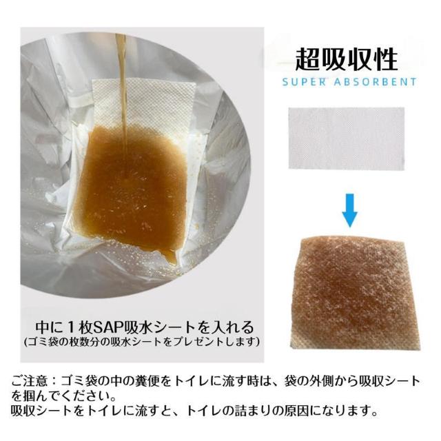 トイレ用処理袋 使い捨て 60枚 ゴミ袋 ポータブルトイレ処理袋 ロール状 高齢者 介護 災害 臨時トイレ 簡易トイレ 排泄物 後 < ヘルス/ビューティー トイレ用処理袋 使い捨て 60枚 ゴミ袋 ポータブルトイレ処理袋 ロール状 高齢者 介護 災害 臨時トイレ 簡易トイレ 排泄物 後 < ヘルス/ビューティーの