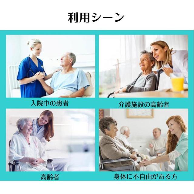 トイレ用処理袋 使い捨て 60枚 ゴミ袋 ポータブルトイレ処理袋 ロール状 高齢者 介護 災害 臨時トイレ 簡易トイレ 排泄物 後 < ヘルス/ビューティー トイレ用処理袋 使い捨て 60枚 ゴミ袋 ポータブルトイレ処理袋 ロール状 高齢者 介護 災害 臨時トイレ 簡易トイレ 排泄物 後 < ヘルス/ビューティーの