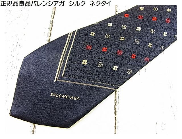 500�~�X�^�����K�@�o�����V�A�K�@�V���N�l�N�^�C�@���C�Z���X 