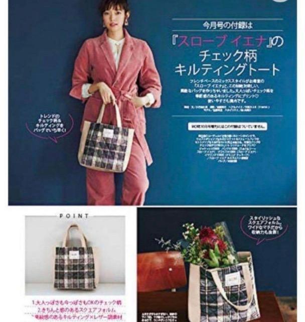 MORE�G���t�^���X���[�u �C�G�i���`�F�b�N���L���e�B���O�g�[�g�o�b�O