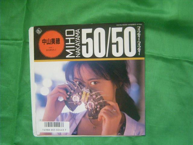 01-2@R@@TO/TO   CD/DVD/rfI 