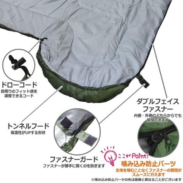 迷彩 寝袋 封筒型 < レジャー/スポーツ 迷彩 寝袋 封筒型 < レジャー/スポーツの