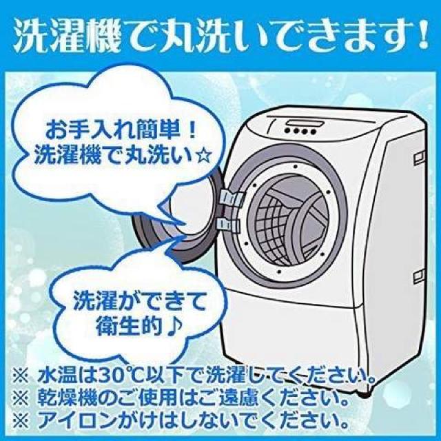 迷彩 寝袋 封筒型 < レジャー/スポーツ 迷彩 寝袋 封筒型 < レジャー/スポーツの