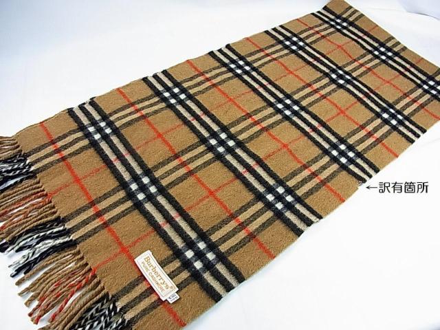500~X^Ki@BURBERRYs@o[o[@JV~A@}t[@1L