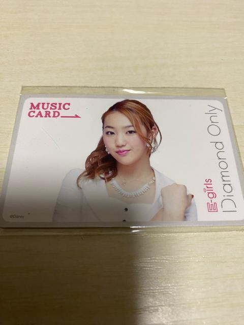 E-girls 重留真波 MCカード < タレントグッズ  E-girls 重留真波 MCカード  < タレントグッズの