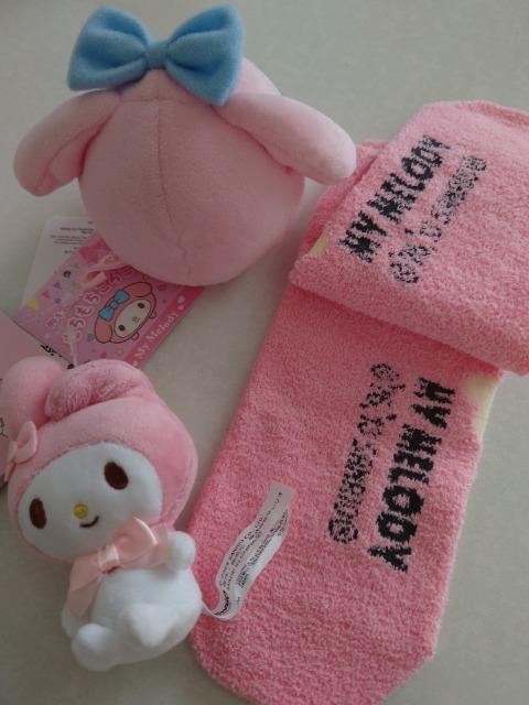 マイメロディ3点 < おもちゃ  マイメロディ3点 < おもちゃの