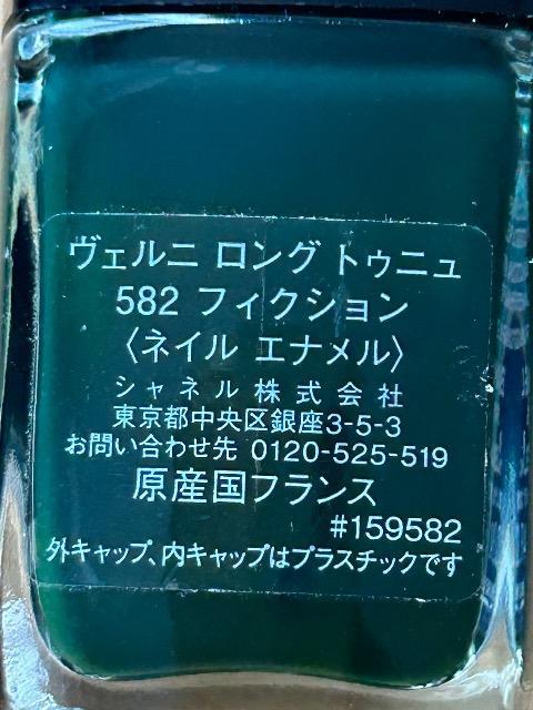 m{Vl@Fj O gDj582tBNVlC  uh 