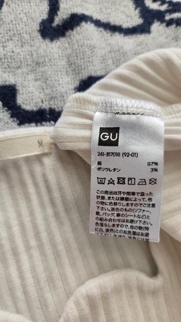 Tシャツ < 女性ファッション Tシャツ < 女性ファッションの