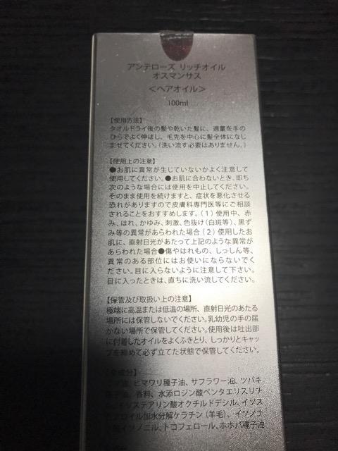 Ae[Y@b`IC@IX}TX@wAIC@   /RX/lC 