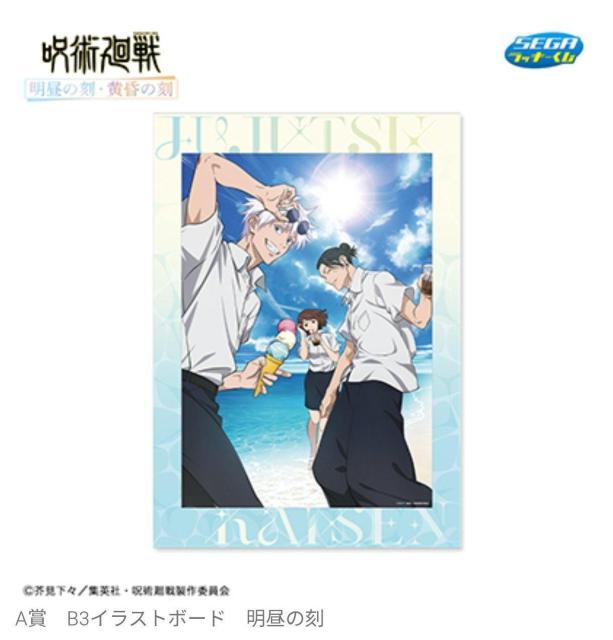 ZKbL[ p@A B3CXg{[h ̍@܏ Ė ƓɎq   Aj/R~bN/LN^[ 