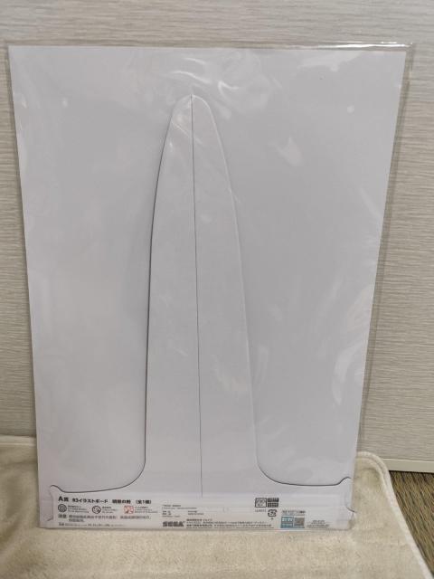 ZKbL[ p@A B3CXg{[h ̍@܏ Ė ƓɎq  Aj/R~bN/LN^[ 