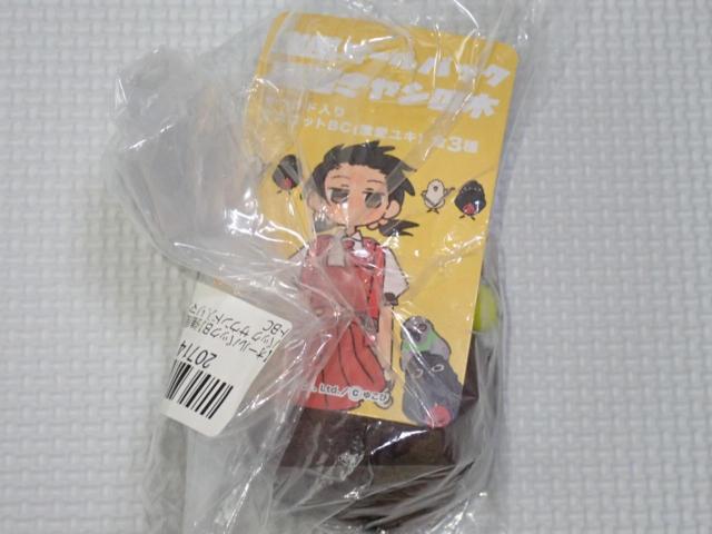 I[obN QNV̖ TEh}XRbg 11cm   