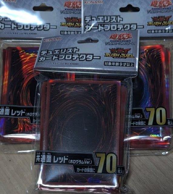 デュエリストカードプロテクター共通面 レッド(ホログラムVer.) 3袋 < トレーディングカード  デュエリストカードプロテクター共通面 レッド(ホログラムVer.) 3袋  < トレーディングカードの