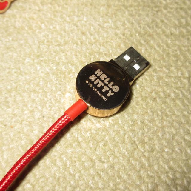 gpn[LeBiPhonep[dP[uibhnj  Ɠd/AV 