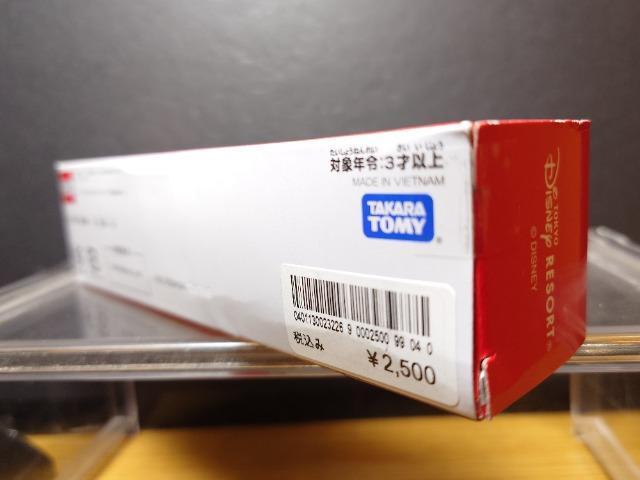 fBYj[r[NRNVg~J}CgC(rbOT_[E}Ee)Ji