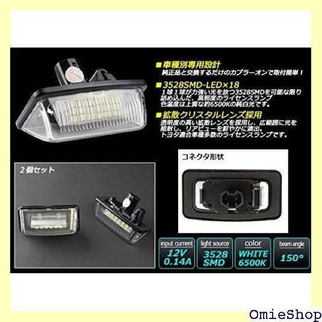 LED CZXv io[ g^݊i 1 120n J[ NX AbNX tB[_[ 820  /oCN