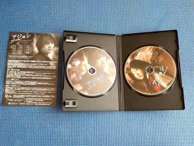 Z 2g DVD AWV XyVEGfBV  CD/DVD/rfI 