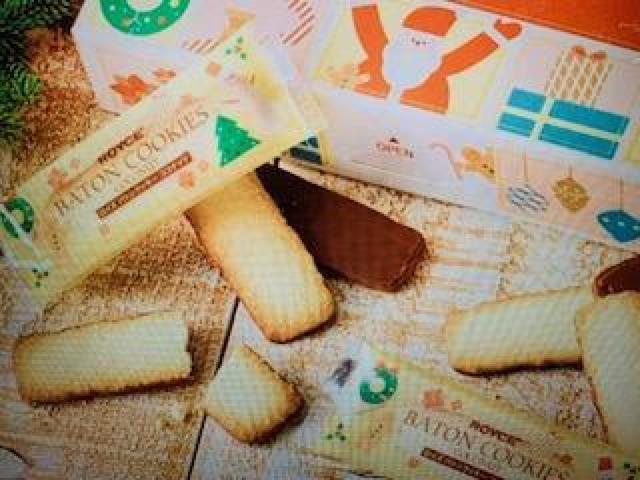 ◆ロイズ ROYCE’◆バトンクッキー☆ココナッツ☆クリスマス < グルメ/ドリンク ◆ロイズ ROYCE’◆バトンクッキー☆ココナッツ☆クリスマス < グルメ/ドリンクの