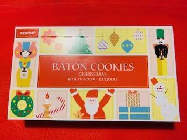 ◆ロイズ ROYCE’◆バトンクッキー☆ココナッツ☆クリスマス < グルメ/ドリンク ◆ロイズ ROYCE’◆バトンクッキー☆ココナッツ☆クリスマス < グルメ/ドリンクの