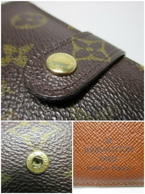 CBg mO ܌ ܌z M61663 ܂ Ö{  uh 