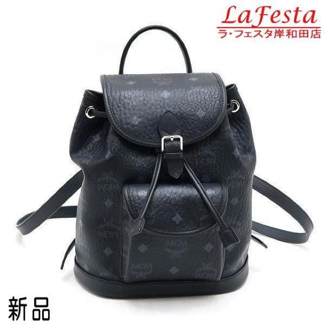  Vi {  MCM GV[G BZgX obNpbN bNTbN ubN  ۑ lC MWKDSTA02   uh 