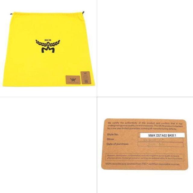  Vi {  MCM GV[G BZgX obNpbN bNTbN ubN  ۑ lC MWKDSTA02  uh 