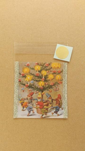 JChristmas@OPP܁@V[t   CeA/Ct 