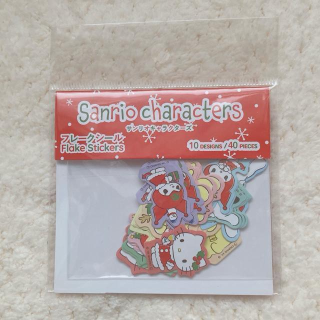 新品 サンリオ キャラクター クリスマス フレークシール ミニ ステッカー 40ピース N2m < インテリア/ライフ 新品 サンリオ キャラクター クリスマス フレークシール ミニ ステッカー 40ピース N2m < インテリア/ライフの