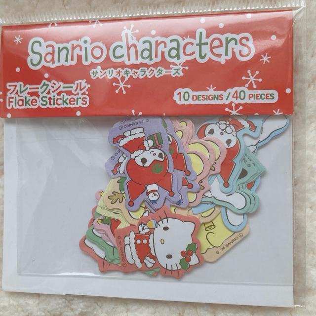 新品 サンリオ キャラクター クリスマス フレークシール ミニ ステッカー 40ピース N2m < インテリア/ライフ 新品 サンリオ キャラクター クリスマス フレークシール ミニ ステッカー 40ピース N2m < インテリア/ライフの