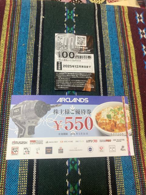 普通郵便送料無料 アークランズ かつや 550円と100円割引券 併用可能 650円割引券として使用可能 ゆうパケット送料180円 < ホビー 普通郵便送料無料 アークランズ かつや 550円と100円割引券 併用可能 650円割引券として使用可能 ゆうパケット送料180円 < ホビーの