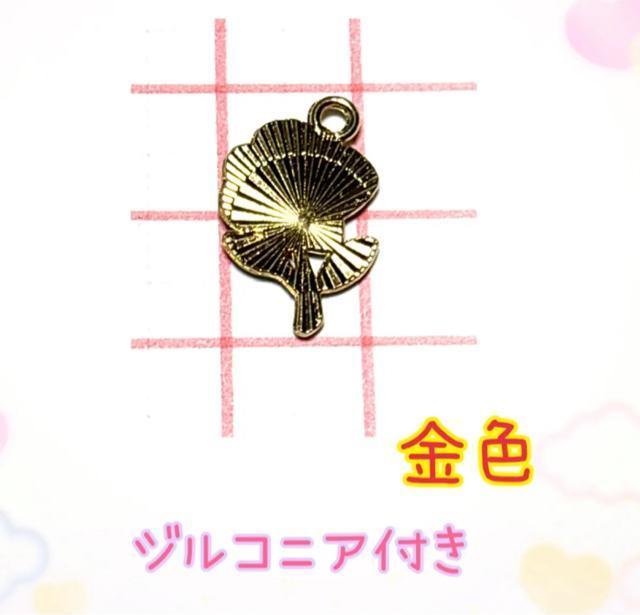 3243 ピンクと赤色の薔薇 6個入り ジルコニア付き お花 金属チャーム エナメルパーツ < ペット/手芸/園芸 3243 ピンクと赤色の薔薇 6個入り ジルコニア付き お花 金属チャーム エナメルパーツ < ペット/手芸/園芸の