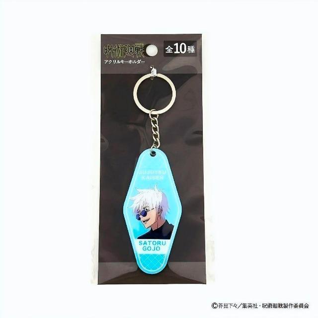 ☆送料無料☆呪術廻戦/懐玉・玉折☆ワッツ限定/アクリルキーホルダー☆五条悟☆新品未開封☆ < アニメ/コミック/キャラクター ☆送料無料☆呪術廻戦/懐玉・玉折☆ワッツ限定/アクリルキーホルダー☆五条悟☆新品未開封☆ < アニメ/コミック/キャラクターの