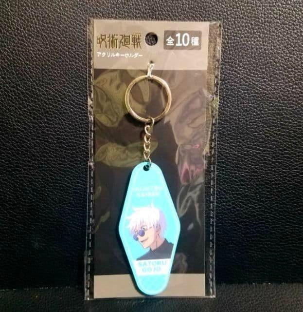 ☆送料無料☆呪術廻戦/懐玉・玉折☆ワッツ限定/アクリルキーホルダー☆五条悟☆新品未開封☆ < アニメ/コミック/キャラクター ☆送料無料☆呪術廻戦/懐玉・玉折☆ワッツ限定/アクリルキーホルダー☆五条悟☆新品未開封☆ < アニメ/コミック/キャラクターの