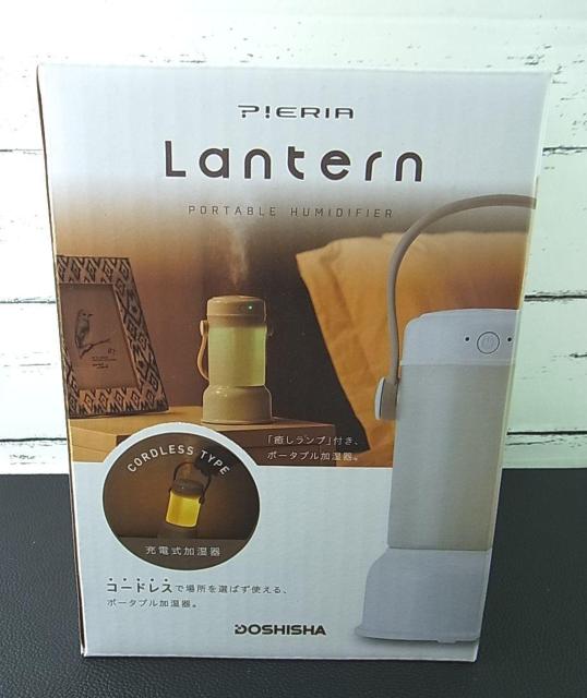 500円スタ★新品ドウシシャポータブル加湿器コードレス2電源(充電式 USB電源)ランタンホワイト ピエリア★KWW-051B < 家電/AV 500円スタ★新品ドウシシャポータブル加湿器コードレス2電源(充電式 USB電源)ランタンホワイト ピエリア★KWW-051B < 家電/AVの