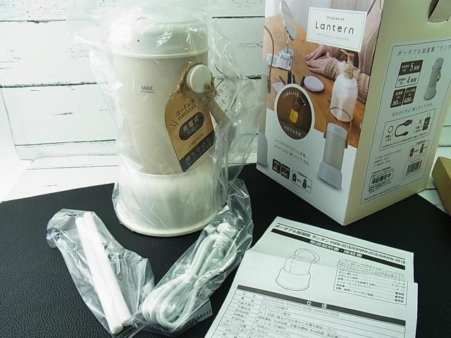 500円スタ★新品ドウシシャポータブル加湿器コードレス2電源(充電式 USB電源)ランタンホワイト ピエリア★KWW-051B < 家電/AV 500円スタ★新品ドウシシャポータブル加湿器コードレス2電源(充電式 USB電源)ランタンホワイト ピエリア★KWW-051B < 家電/AVの